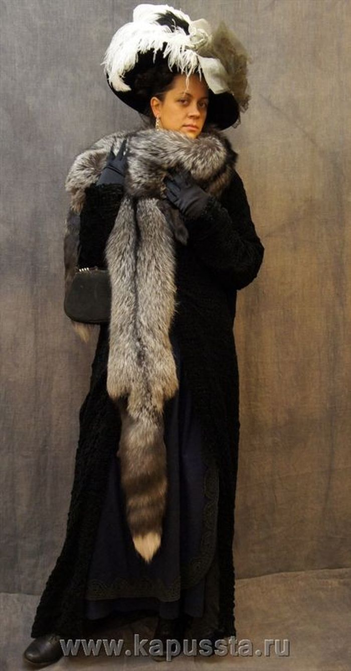 Верхняя женская одежда с чернобуркой эпохи Модерн